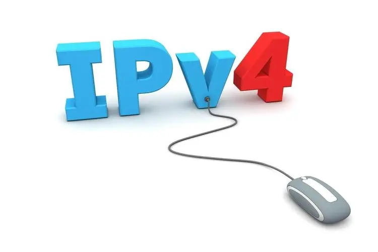 IPv4地址子网划分，重中之中